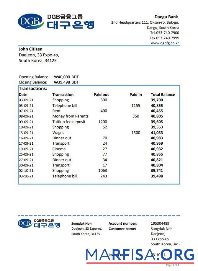 Printable South Korea Daegu bank statement excel template